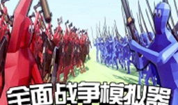 全面战争模拟器视频,史诗级战争策略游戏深度解析