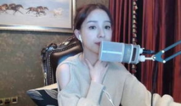 曰韩性爱直播,暗流涌动的网络直播现象