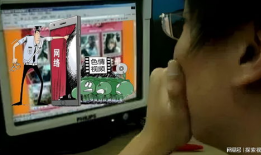 黄黄色视频,揭秘神秘现象背后的真相