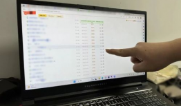 吃瓜爆料语音下载安装,轻松获取热门话题幕后真相