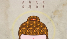 佛陀 漫画,穿越时空的智慧之光