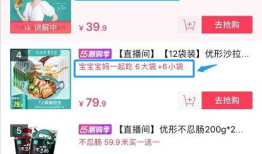 吃瓜直播间爆料可信吗,可信度几何？揭秘网络传闻背后的真相
