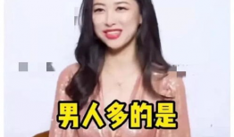 娱乐圈吃瓜爆料预告最新,揭秘明星背后的惊人真相！