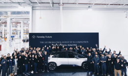 ff91发布现场直播,科技盛宴与未来出行新篇章”